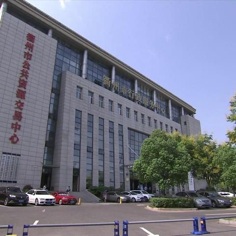 无锡市老师公积金的长尾关键词有哪些