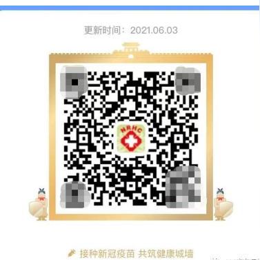 福建女人的皮肤怎么样