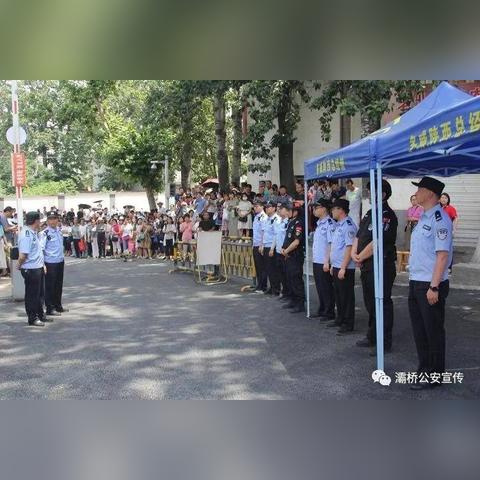 西安今年高考是什么时间？