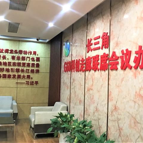 合肥市税务局干什么的