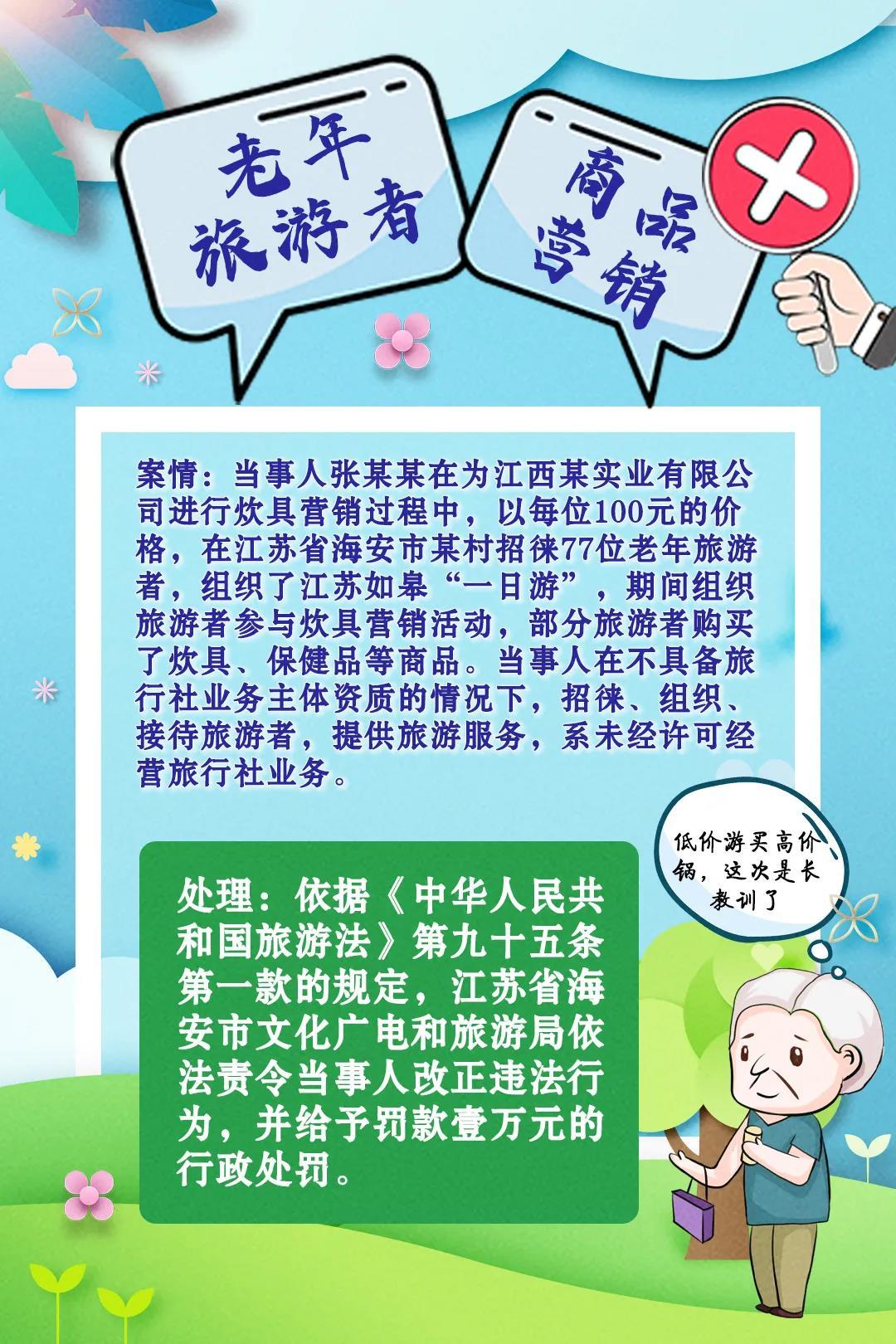 【新浪微博业务下单
 /新浪微博业务下单怎么取消】