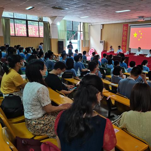 东山中学分校好不好？
