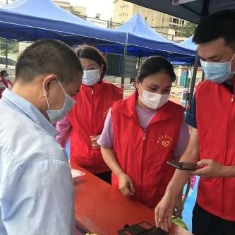 东莞市网上怎么交医保