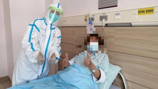 广州新增2例本土确诊病例
 ,广州新增2例本土确诊病例详情