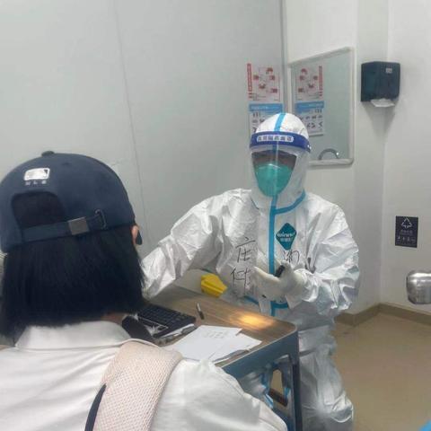 合并转运支付跨境费用的相关长尾关键词是那些