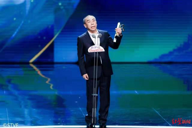 电视剧《装台》讲的是什么故事