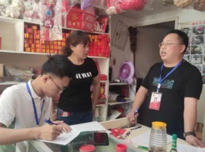 好消息！广安创业青年获得青创计划扶持资金贷款93万元