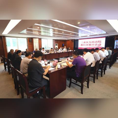 广州莱福花园相关长尾关键词有哪些