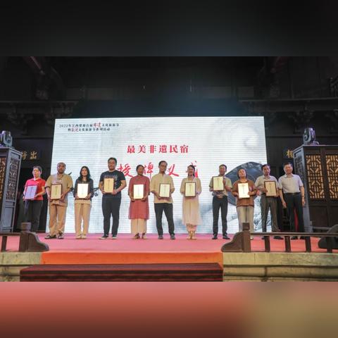 婺源今天发生了什么