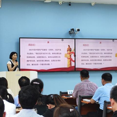 山东省商业学校还在吗？