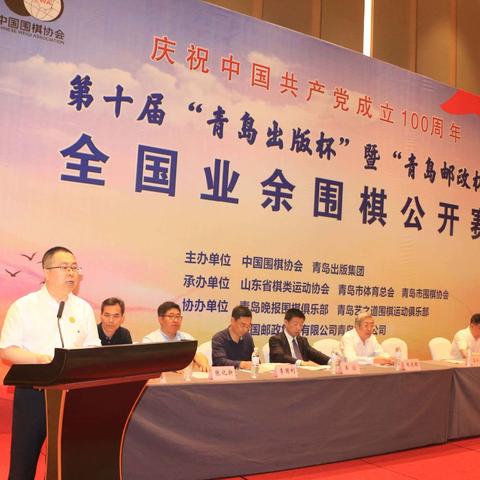 哈尔滨市73中在哪里