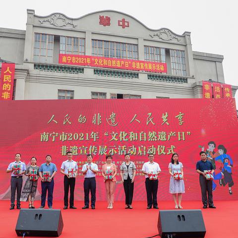 南宁市共享汽车怎么收费