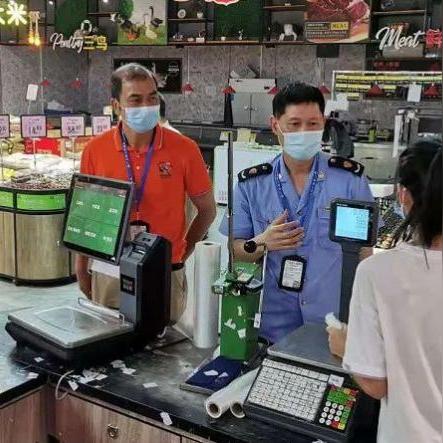 佛山市有哪些知名超市