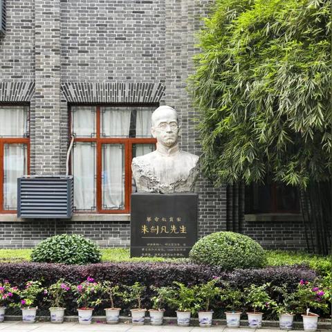 长沙市区周南中学怎么样
