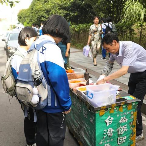 长沙市周南中学网站相关长尾关键词有哪些