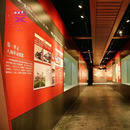 厦门市档案馆工作的相关长尾关键词有哪些