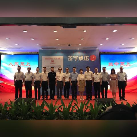 福建省属哪个市