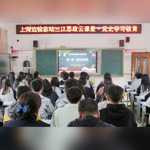 盘点上海边检相关关键词有哪些