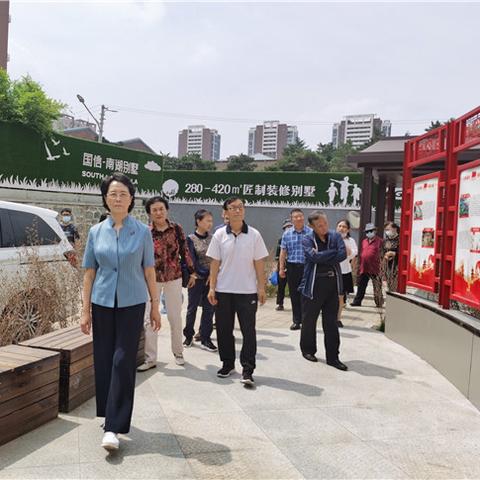 长春市红旗家园二手房的长尾关键词有什么