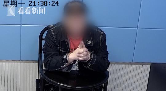 上海男子假冒警察执法，只为和店老板妹妹相亲：见她一眼就被深深吸引