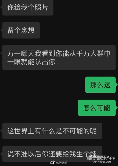 丫头文学是什么意思什么梗