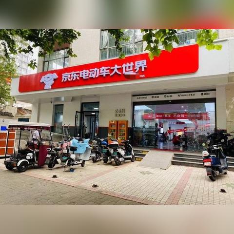 保定市京东空调安装电话的长尾关键词有哪些