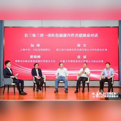 江苏苏州常熟研究院的长尾关键词有什么