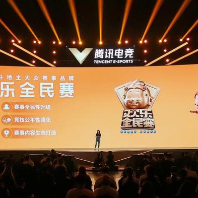 腾讯棋牌游戏大厅（腾讯棋牌游戏大厅，探索数字娱乐的新纪元）