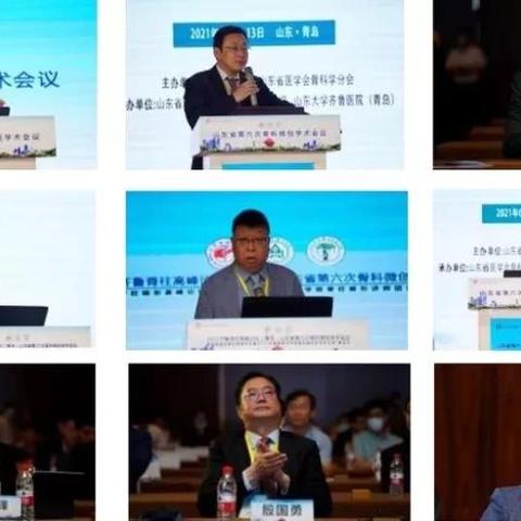 福建新华医院骨科怎么样