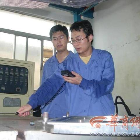 中国航空航天四院有几个所？