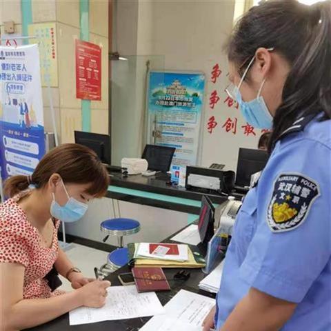 蔡甸区户口属于武汉城市户口吗？