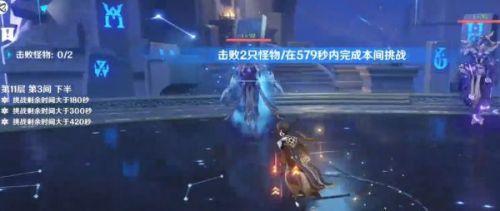 原神两金怎么出的（在原神中怎么免费获得亿万原石）