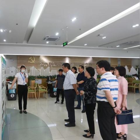 成都市档案户口怎么迁