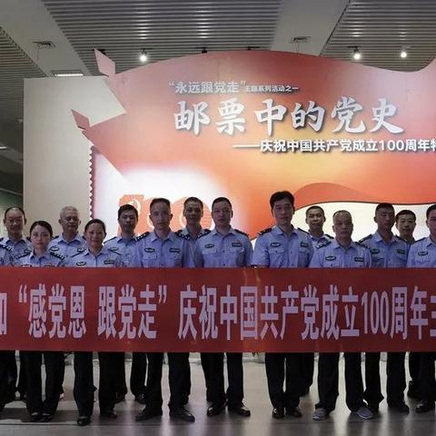 桂林市临桂教育局在哪里
