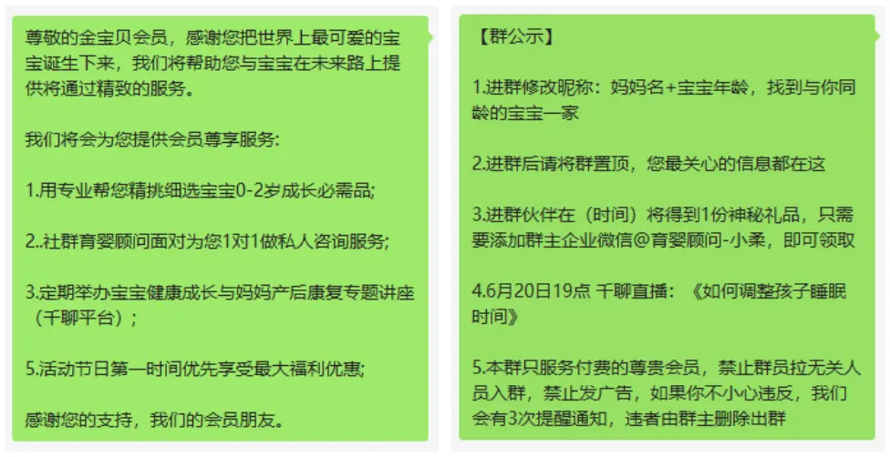 知识星球有哪些社群组织 社群组织模型有哪些