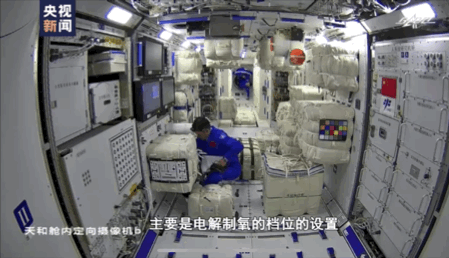 空间站的宇航员能用WIFI吗