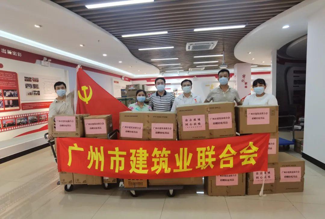 广州疫情数据
,广州疫情数据统计 广州疫情数据
,广州疫情数据统计