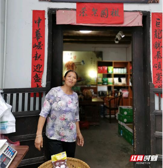 汝城沙洲村：“半条被子”引出全国少见的巾帼创业一条街