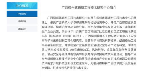 “冷门”但很“接地气”，这些大学专业也能出“状元”