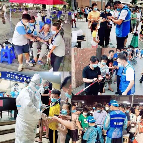 东莞市南城到长安火车站的长尾关键词有哪些