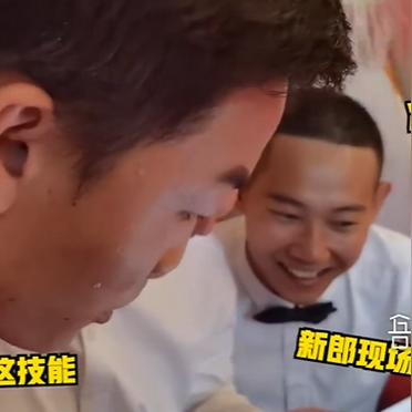 西安市结婚接亲带什么