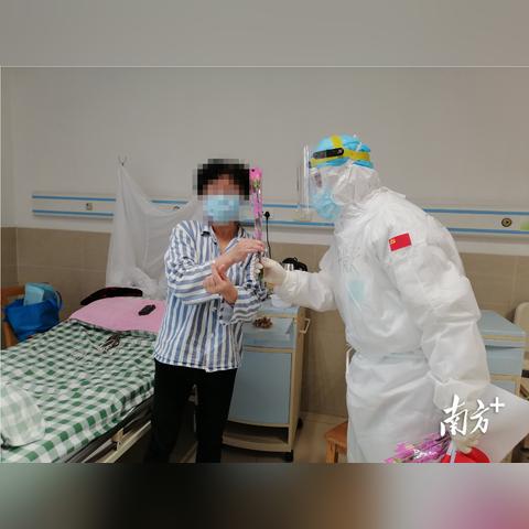 广东东莞市望牛墩医院的长尾关键词有什么