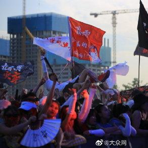 济南音乐节待官宣相关长尾关键词有哪些