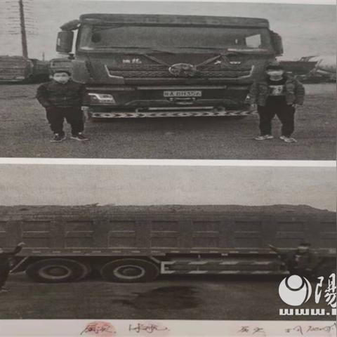 西安车牌尾号字母怎么限？