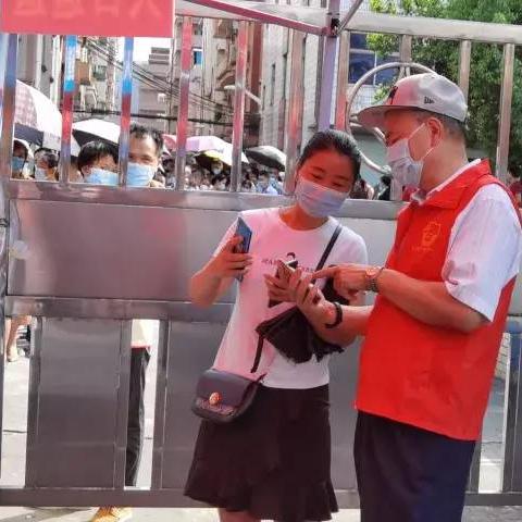 东莞市东坑镇长安村委会的长尾关键词有哪些