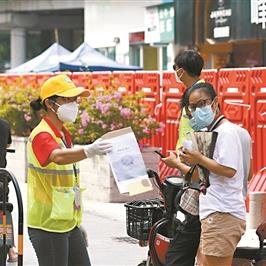 广州洗浴酒店相关长尾关键词有哪些