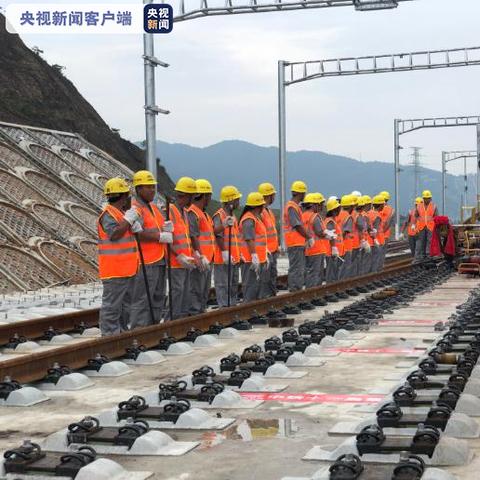 铁路运营管理好就业吗？