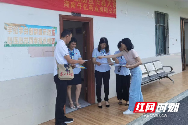 2020国际禁毒日宣传标语口号大全