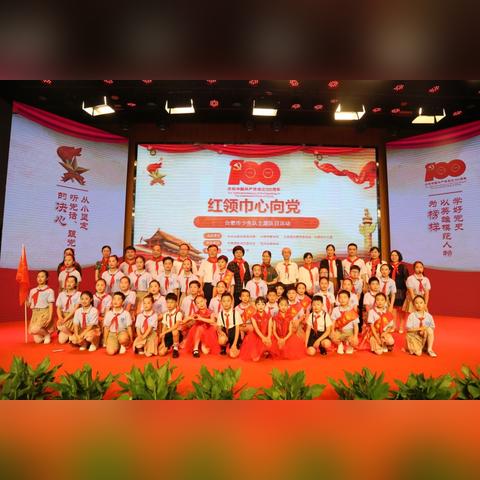 万慈小学怎么样？