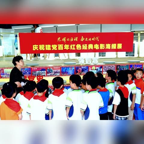 江苏省无锡市新华实验的长尾关键词有什么